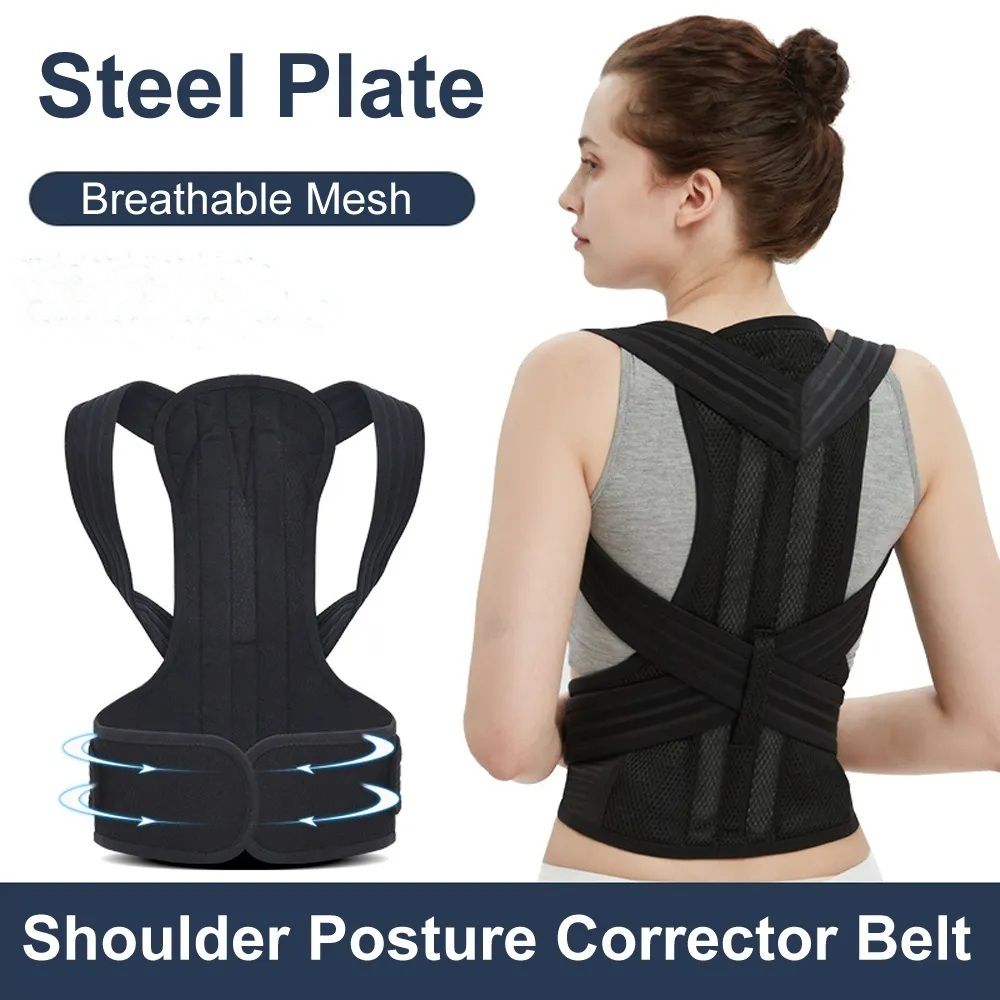 Adjustable Magnetic Posture Corrector Back Brace & Lumbar Support Belt