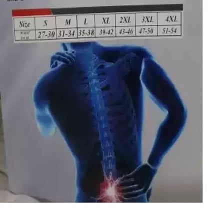 Adjustable Magnetic Posture Corrector Back Brace & Lumbar Support Belt